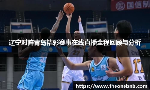 乐竞·体育官方网站