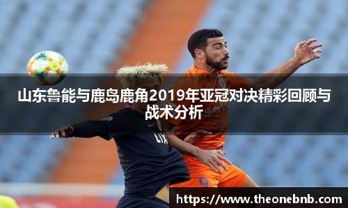 乐竞·体育官方网站