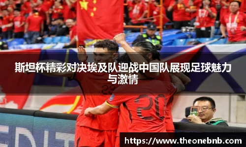 乐竞·体育官方网站